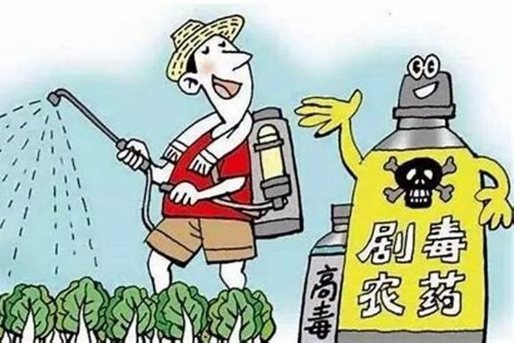 警惕！农药使用中的五大禁忌？