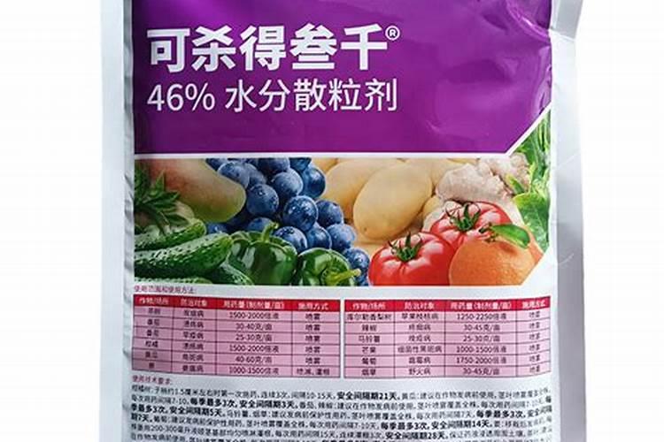 可杀得三千能和硼肥混用吗？