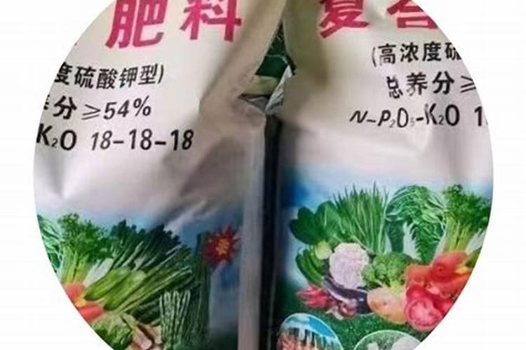 钾肥放在种菜上怎样放好一点？