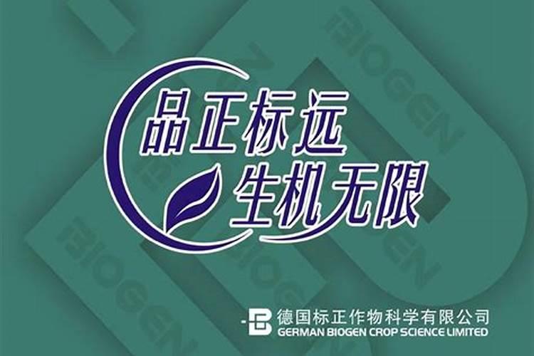 桑园守护者：常用农药的作用与防治对象详解