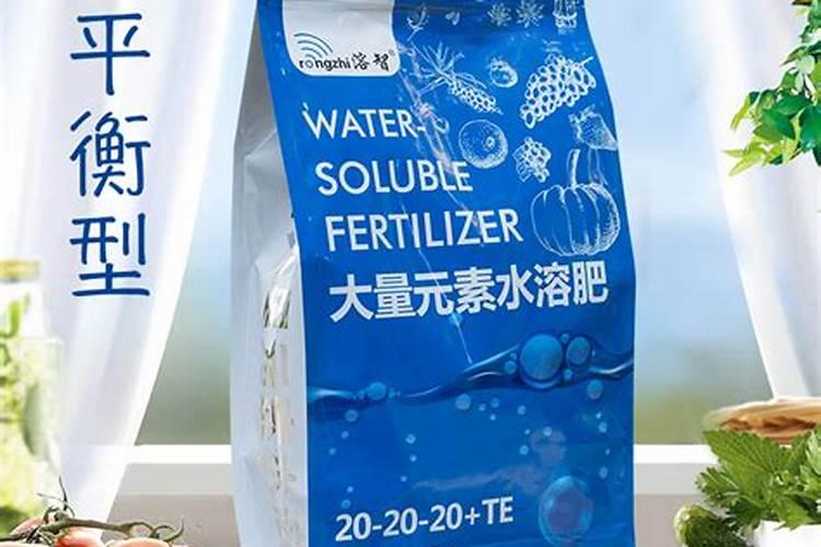 水溶肥哪里批发比较好用一点？