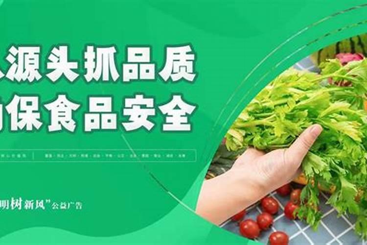 农产品预冷过程的关键注意事项：确保食品安全与品质