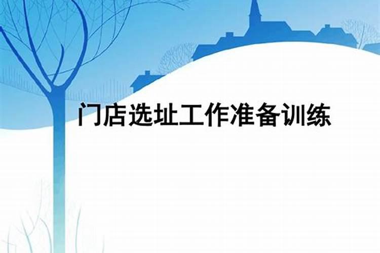 杂交构树高效栽培与管理：掌握关键技术，迈向丰产之路