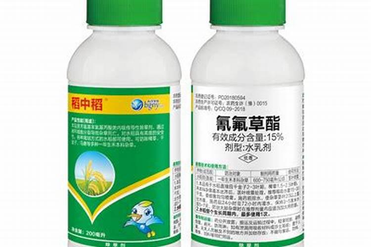 水田除草剂15%氰氟草酯使用技术