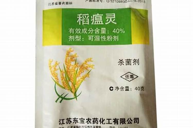 水胺硫磷的正确使用与注意事项：保障安全，提高效率