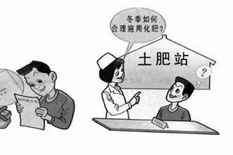 寒流下的挑战：温度过低时使用农药的五大注意事项