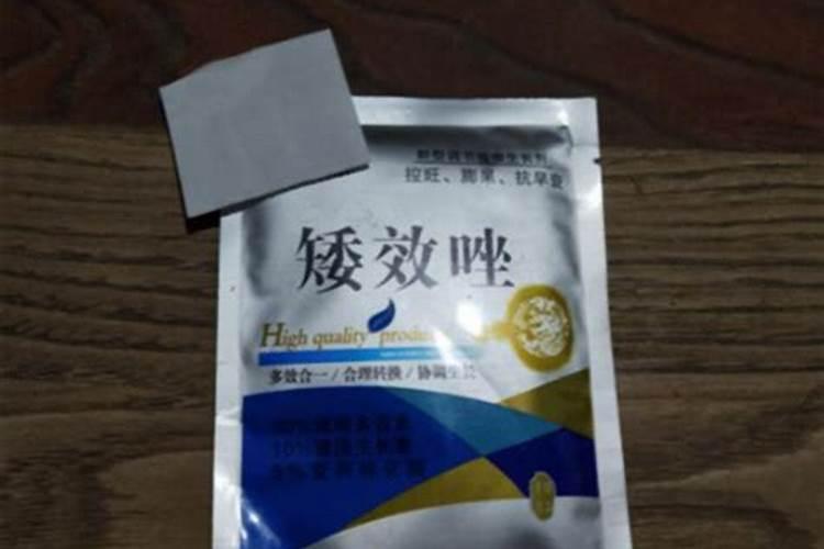 叶面肥与控旺剂的协同效应：农业栽培中的双重奏