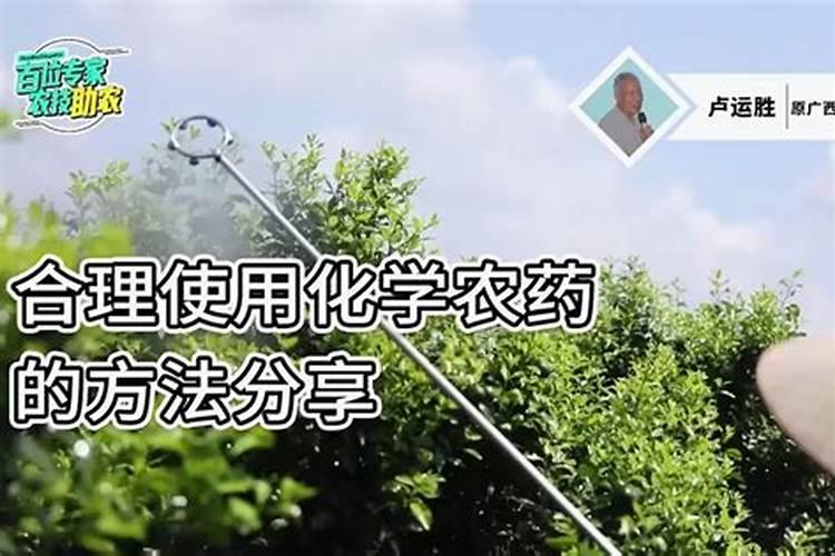 绿色革命下的新章节：揭秘你所不知道的农药使用新方法？