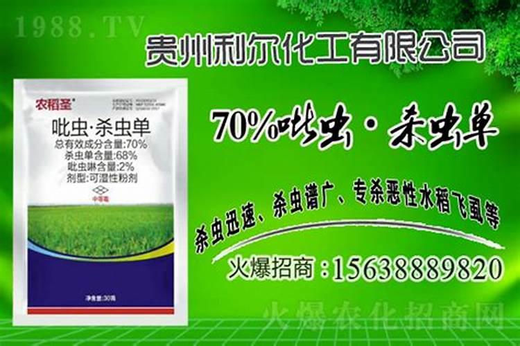 守护绿意盎然：吡虫啉、螺螨酯、阿维菌素在高效低毒农药中的地位