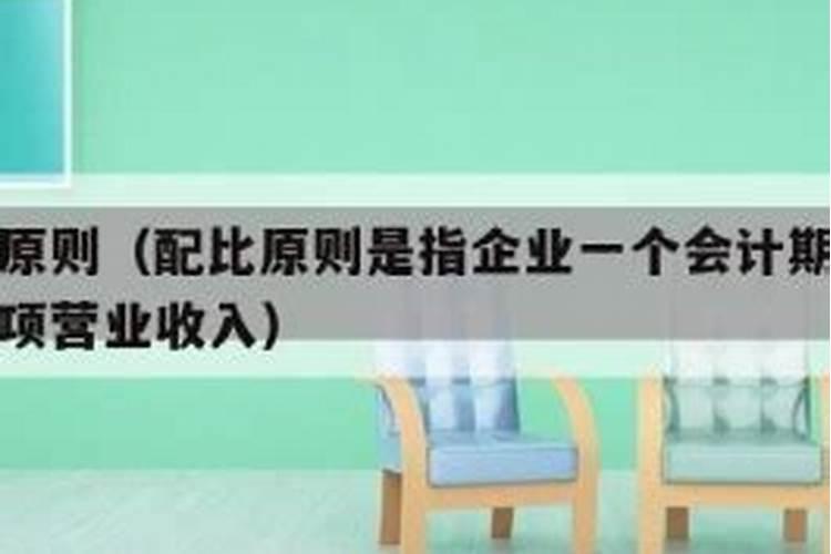 警惕！农药复配使用中的注意事项