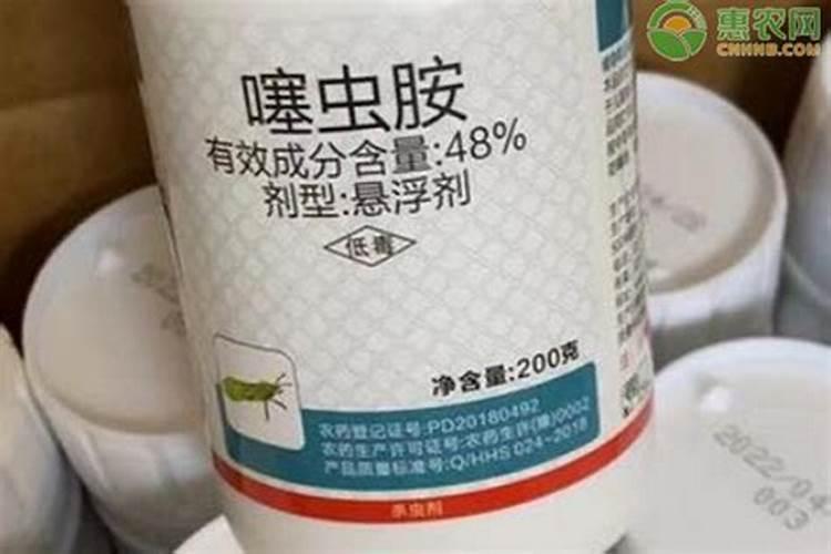 噻虫胺和噻虫嗪的特点以及有啥区别？