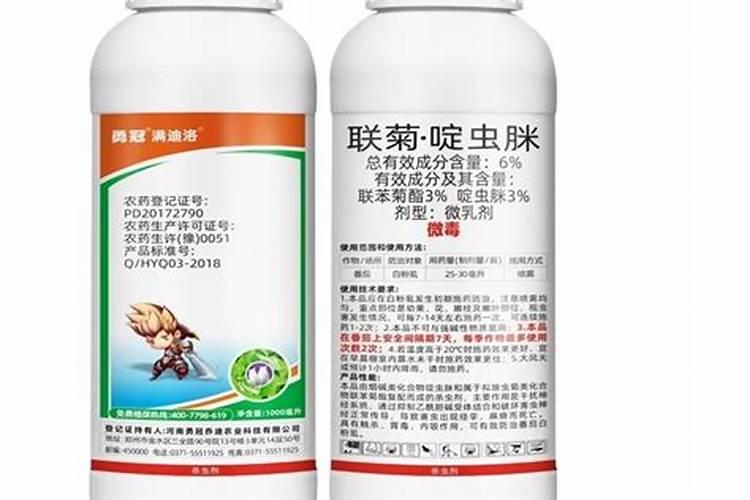 安全高效使用农药联苯菊酯：操作指南与预防措施详解