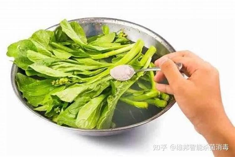 揭秘：加热真的能去除蔬菜上的残留农药吗？