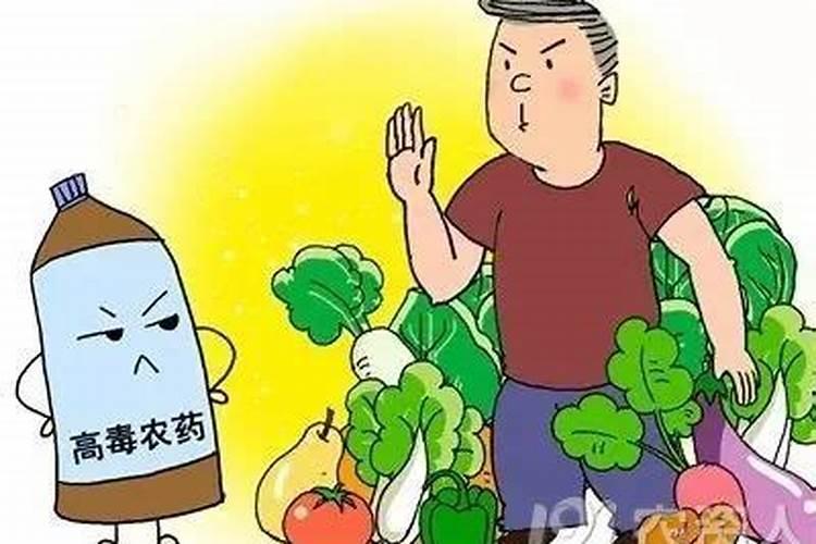 警惕！这些农药已被禁止限用