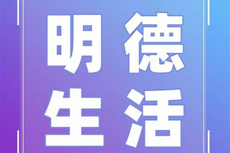 守护绿色防线：智慧策略避免农药过期