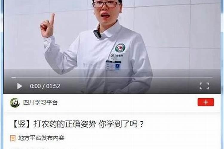 绿色守护：正确使用农药的智慧之道