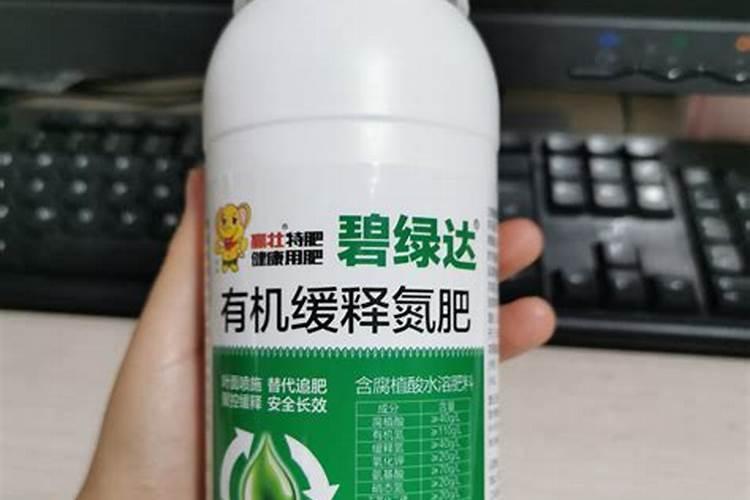 液体氮肥兑水多少度合适用？