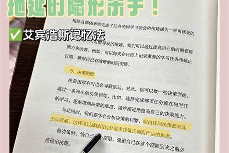 战胜田间隐形杀手：新药助力二化螟防治迈入新时代