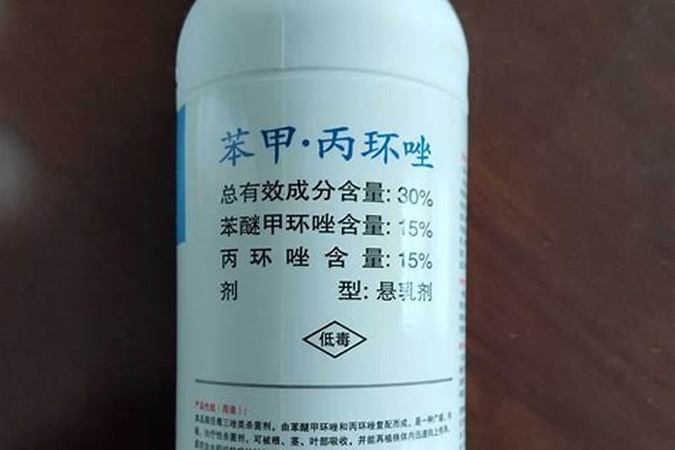 苯甲丙环唑和烯酰吗啉能一起混用吗？