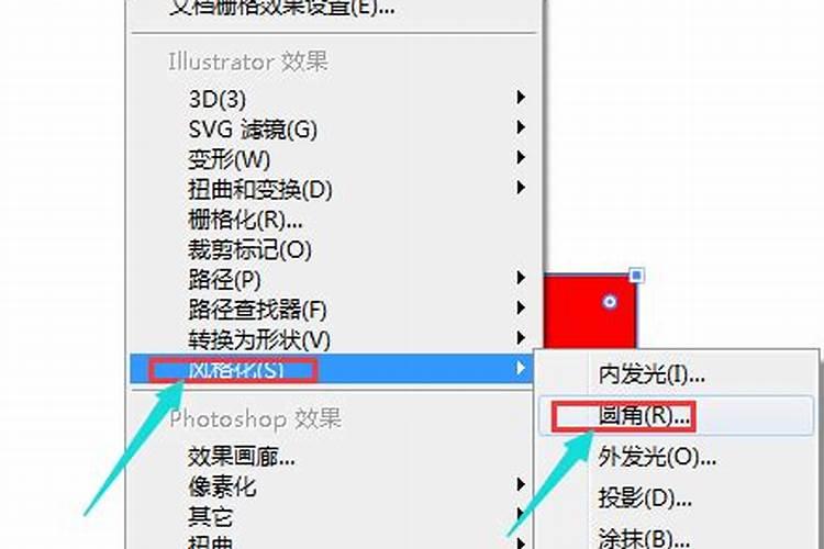 花生米的三种制作方法？