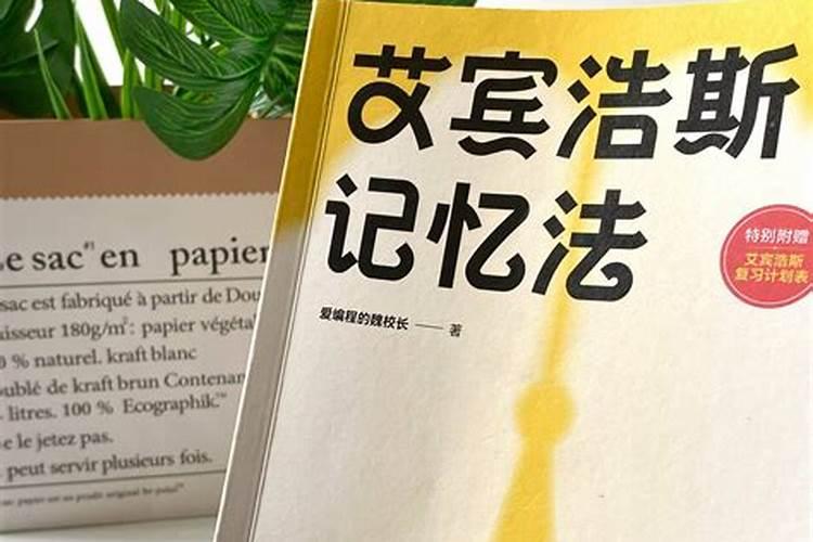 战胜田间隐形杀手：防治洋葱炭疽病的科学用药策略