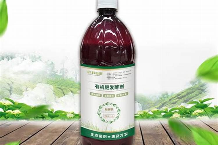 杂草的华丽转身：打造高效有机液肥的发酵秘籍