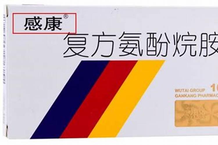 商品名和通用名的区别是什么？