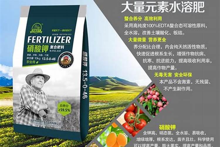 揭秘硫酸钾复合肥的正确施用方法：提升作物产量与品质的关键？