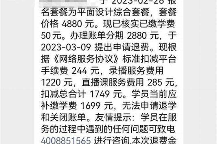 哪个好心人帮忙出出主意吧,我的蚂蚱死的太厉害了!!!