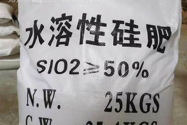 哪个厂家生产硅肥料最好？