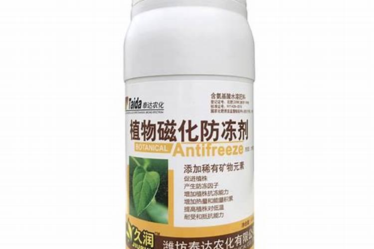 植物防冻剂什么时候用效果好,植物防冻剂的使用方法及注意事项