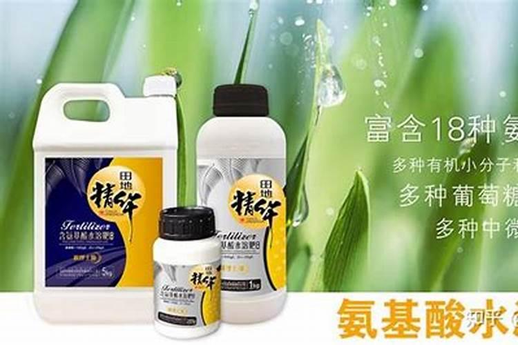 基肥和水溶肥怎么搭配用效果好？