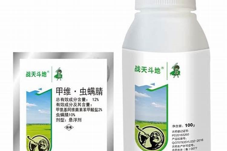 甲维虫螨腈使用方法