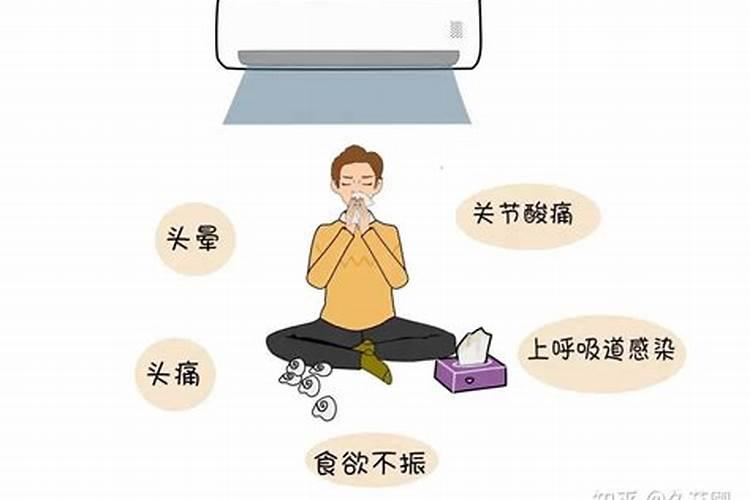 盆栽空调病怎么应对效果好？警惕盆栽空调病