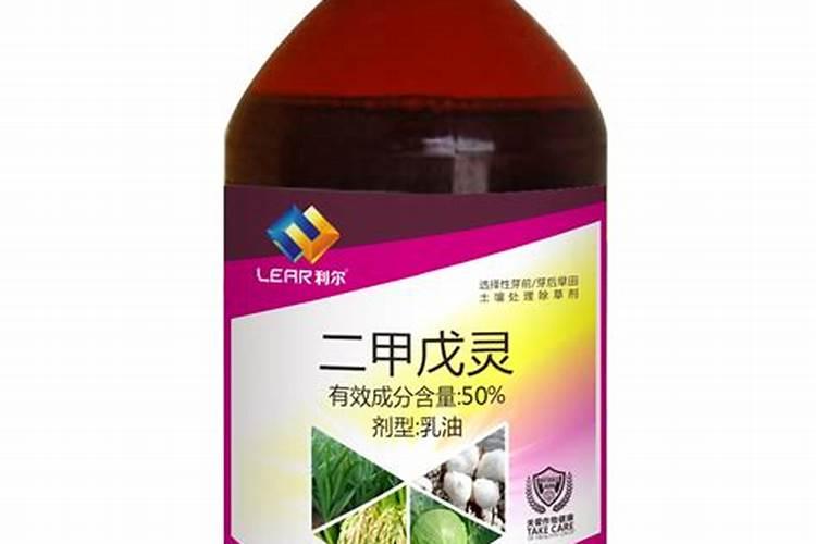 二甲戊乐灵除草剂的使用方法介绍？