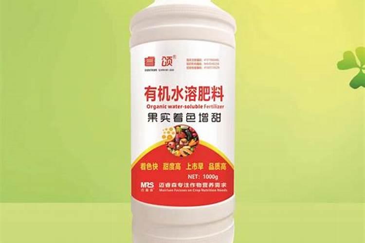 有机水溶肥怎么加钙粉使用方法？