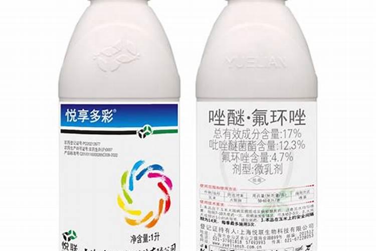 守护绿色生命的盾牌：氟环唑的病害防治与使用要点