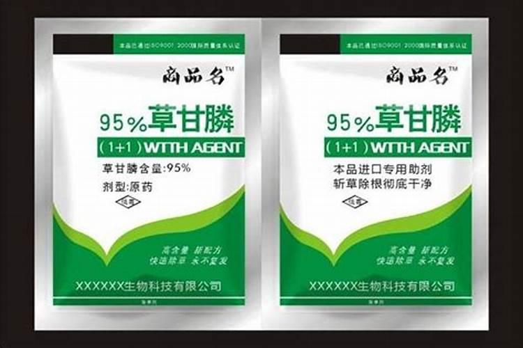 草甘膦如何使用效果最好