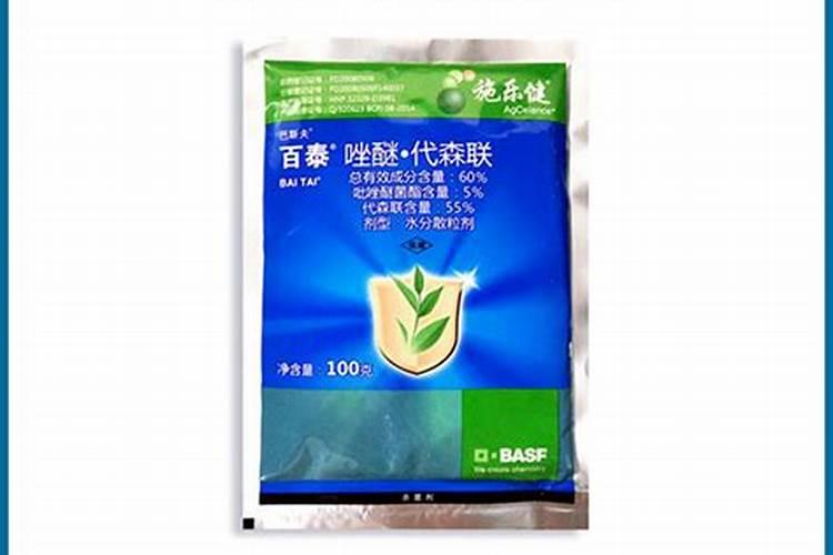 露娜森能和百泰混用吗？请回答。用于治疗番茄灰叶斑和疫病。