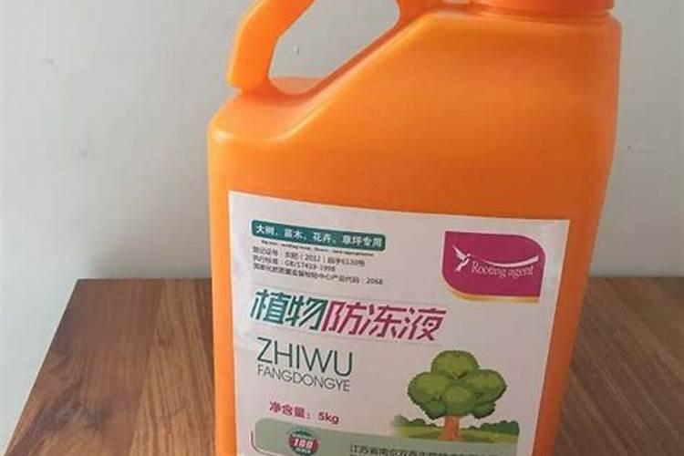 什么是植物防冻剂,植物防冻剂作用原理及使用方法!