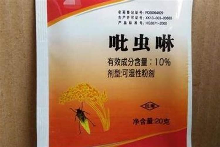 提高农药的杀虫效果,有哪些方法？