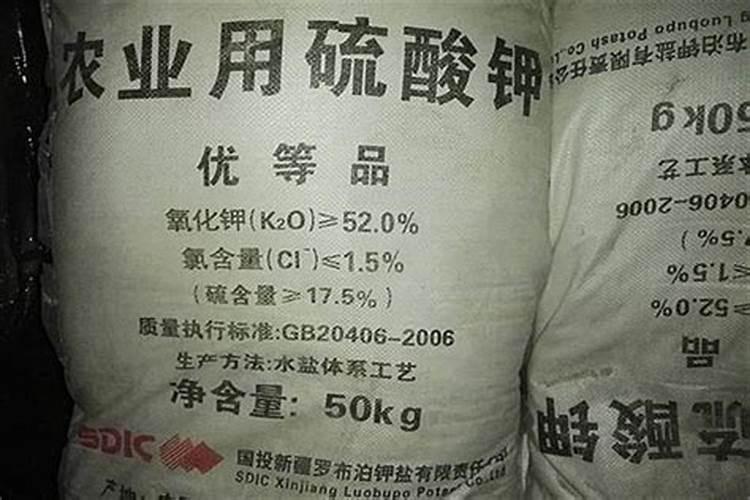 硫酸钾要怎样使用？