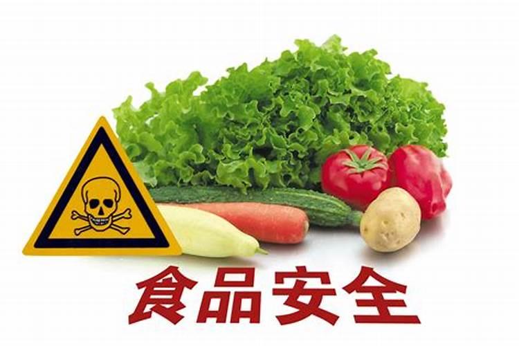 守护食品安全：有效去除果蔬上的残留农药