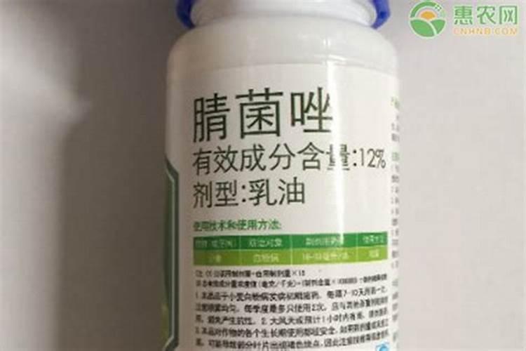 警惕混用禁忌，精准防治病害——腈菌唑的农业应用指南？