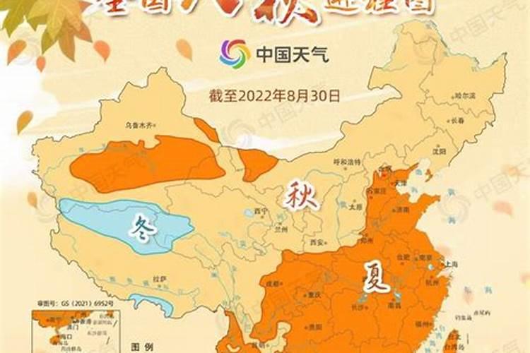 秋冬气温低,施药五注意是什么？