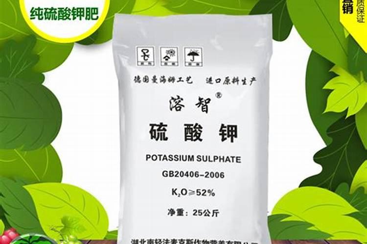 硫酸钾化肥是一种什么肥料,种什么作物比较好呢？