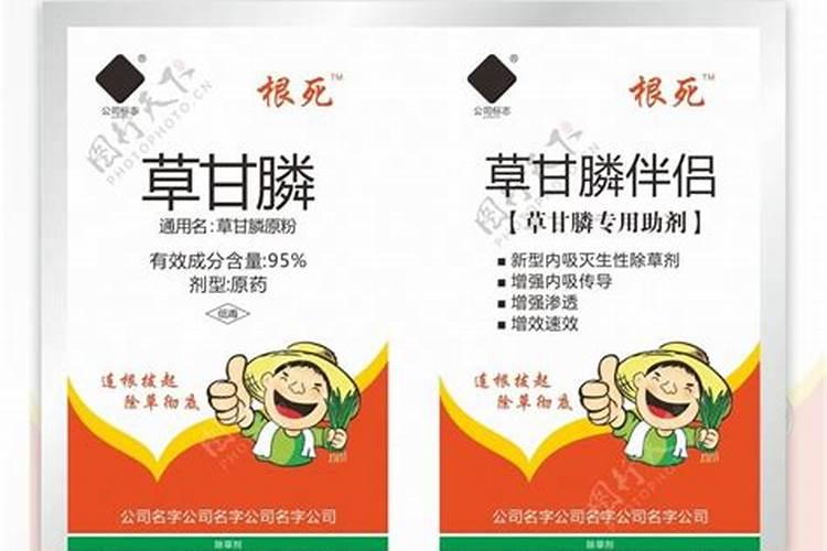 农药的标签,该如何识别呢？