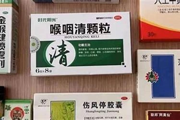 农民选药用药的误区,都有哪些？