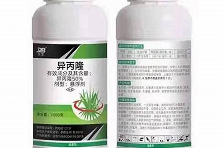 异丙隆除草剂说明如何正确施用异丙隆除草剂