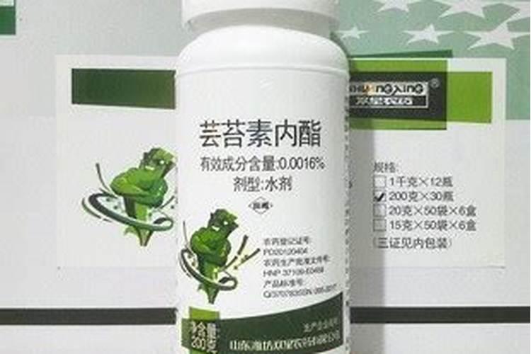 芸苔素内酯的效果,芸苔素使用方法及效果